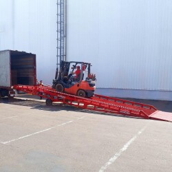 Rampe mobile d’occasion